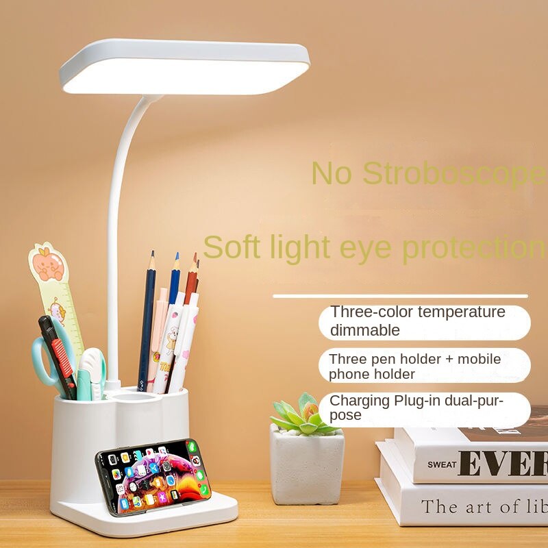 테이블 램프 학습 빛 LED 충전식 플러그인 비전 보호 독서 조명